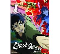 Ghost Slayers Ayashi: Part 3 [DVD] [Region 1] [US Import] [NTSC]