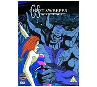Ghost Sweeper Mikami [DVD]