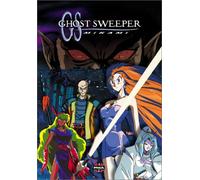 Ghost Sweeper: Mikami [DVD] [Region 1] [US Import] [NTSC]