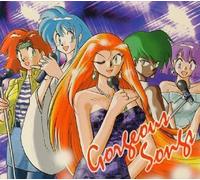 Ghost Sweeper Mikami - Gorgeous Songs