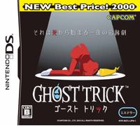 Ghost Trick (NEW Best Price! 2000) [Japan Import]