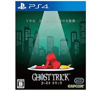 Ghost Trick: Phantom Detective (Multi-Language)