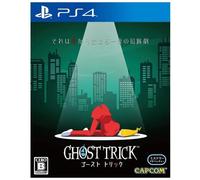 Ghost Trick: Phantom Detective (Multi-Language) (Sony Playstation 4)