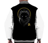 Ghost Wolf Men's Varsity Jacket Black/White