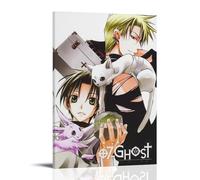 GhostArt Decoration Painting Waterproof And Stain Resistant, Living Room Study Coffee Shop Wall Painting Free Installation Easy to Clean Preferred Gift Giving OptionFrame-style16x24inch(40x60cm)