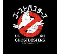 Ghostbusters EST. 1984 Hoodie - Black - M