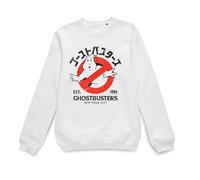 Ghostbusters Official EST. 1984 Sweatshirt - White | Size: 2XL Ghostbusters White 2XL