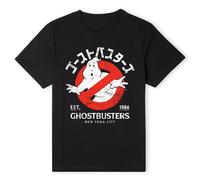 Ghostbusters Official EST. 1984 T-Shirt - Black | Size: XL Ghostbusters Black XL