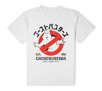 Ghostbusters Official EST. 1984 T-Shirt - White | Size: 2XL Ghostbusters White 2XL