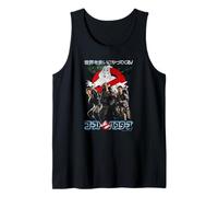 Ghostbusters Vintage Distressed Japanese Movie Poster Tank Top