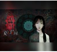 GhostCry Hill PC Steam CD Key