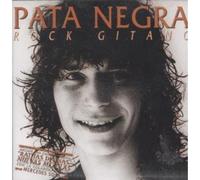 Ghostface Killah - All That I Got Is You [12" VINYL]