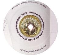 Ghostface Killah - Milk Em [VINYL]