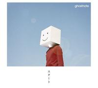 Ghostnote - Start [Japanese Import]