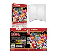 Ghosts 'N Goblins NES Replacement Universal Game Case Box + Cover Art Work Only
