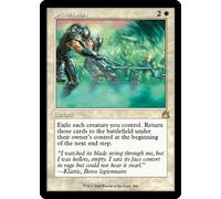 Ghostway (Retro Frame) | Ravnica Remastered