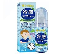 Ghzste Cooling Mist Cooling Spray 50ml Quick Cool Down Heat Stroke Prevention Lasting Cooling Mist Spray for Clothes and Skin
