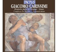 Complesso Pro Musica - ORATORIO DELLA SS VERGINE