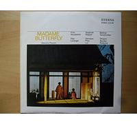 Giacomo Puccini - Madame Butterfly [Vinyl LP]