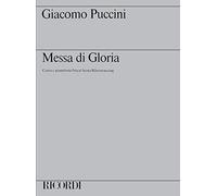 GIACOMO PUCCINI : MESSA DI GLORIA - REDUCTION POUR PIANO - CHOEUR MIXTE