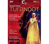 Giacomo Puccini - Turandot [DVD] [2009]