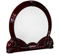 Giada Dressing Mirror - Mahogany Italian