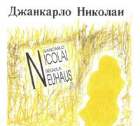 Giancarlo Nicolai - Giancarlo Nicolai & Regula Neuhaus