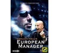 Gianluca Vialli European Manager