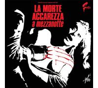 Gianni Ferrio - La Morte Accarezza A Mezzanotte [VINYL]