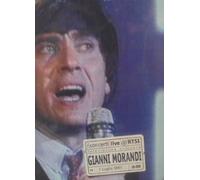 Gianni Morandi: I Concerti Live at RTSI (Live @RTSI) CD+DVD