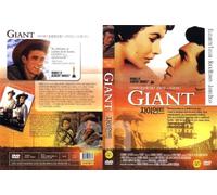 Giant (1956) By Elizabeth Taylor,James Dean "Won 1 Oscar 7 wins"/ NEW DVD - NTSC, All Region (Registered Airmail)