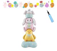 Giant 3D Standing Bunny Balloon Self-Supporting Festive Cheer, 59" Easter Balloon Large Bunny Egg Standing Balloons, 3D Self-Standing Easter Balloons for Easter Party Decorations Birthday (#1)