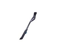 Giant Direct Mount KSA Kickstand 24" up to 29" and compatible with E-bike