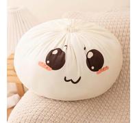 Giant Dumpling Pillow, Jumbo Dumpling Throw Pillow, 8/12/16in Large Stress Relief Sensory Ball for Adults & Kids, Anxiety Relief Fidget Toy for Decompression (30cm happy)