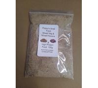 Giant Land Snail High Protein Food Mix, 100g Mixed Veg and Flower Petals (100g, MIXED FLOWERS)