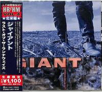 Giant - Last Of The Runaways [CD]