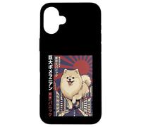 Giant Pomeranian Dog Tokyo Kaiju Fluff Around And Find Out Case for iPhone 16 Plus