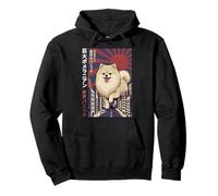 Giant Pomeranian Dog Tokyo Kaiju Fluff Around And Find Out Pullover Hoodie