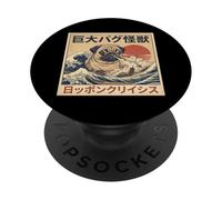 Giant Pug Monster Nippon Crisis Kaiju Wave PopSockets Adhesive PopGrip