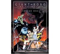 Giant Robo 1: Day Earth Stood Still [DVD] [Region 1] [US Import] [NTSC]