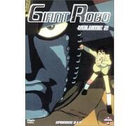 Giant Robo - Vol.2 : Épisodes 3 & 4