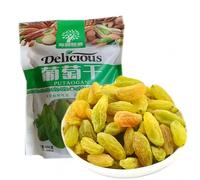 Giant Seedless Raisins Delicious Snack Candy Specialty Nuts Large Grain Seedless Grapes Dried Fruit Snacks for Lunch, Snacks and Natural Sweeteners, Baked Toppings 500g