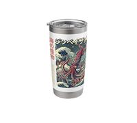 Giant Squid Japanese Art Stainless Steel Insulated Tumbler