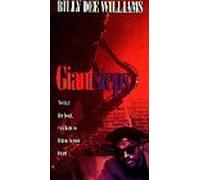 Giant Steps - Giant Steps [VHS]
