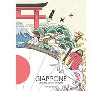 Giappone Libro da Colorare per Adulti 1: Volume 1
