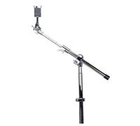 Gibraltar Extendable Boom Arm w/ Brake Tilter