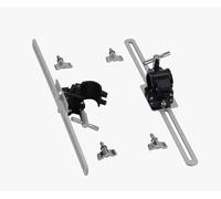 Gibraltar Racksystem Workstation, Mounting arms RKTT-ARMS