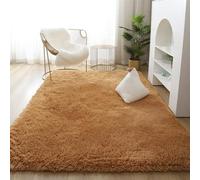 GIBZ Area Rug for Living Room, Tie-Dyed Soft Fluffy Large Carpet Non-Slip, Indoor Home Decor for Kids Nursery Bedroom Bedside, Light Brown, 60 x 200 cm