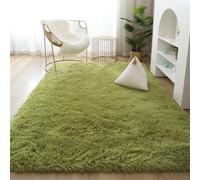 GIBZ Area Rug for Living Room, Tie-Dyed Soft Fluffy Large Carpet Non-Slip, Indoor Home Decor for Kids Nursery Bedroom Bedside, Green, 60 x 200 cm