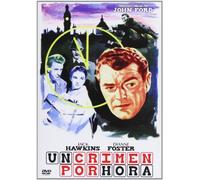 Gideon's Day (aka Gideon Of Scotland Yard, 1958) - Region 2 PAL